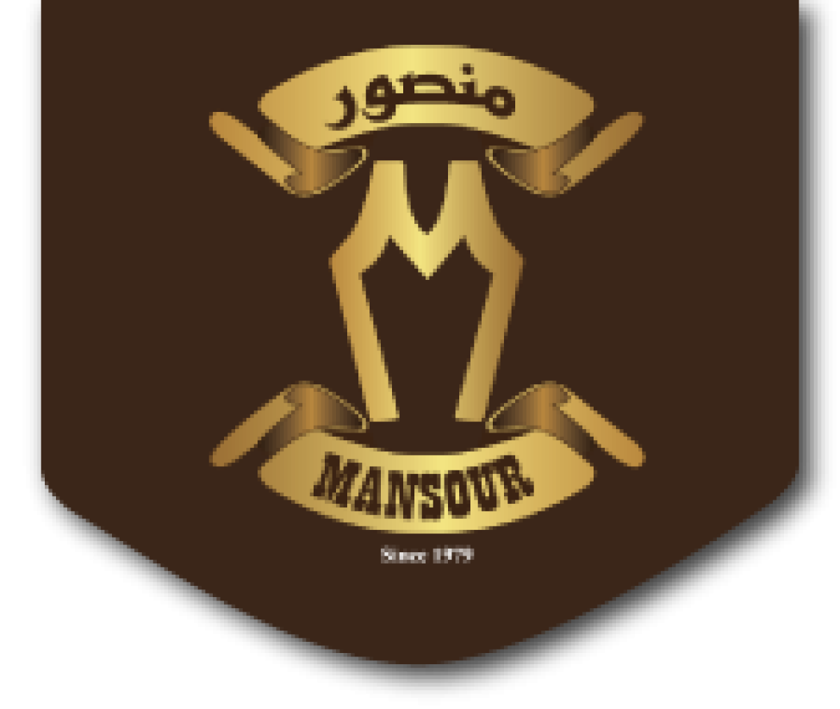 منصور للتجارة