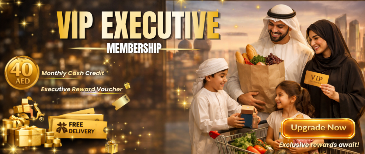 تعاونية المشرف